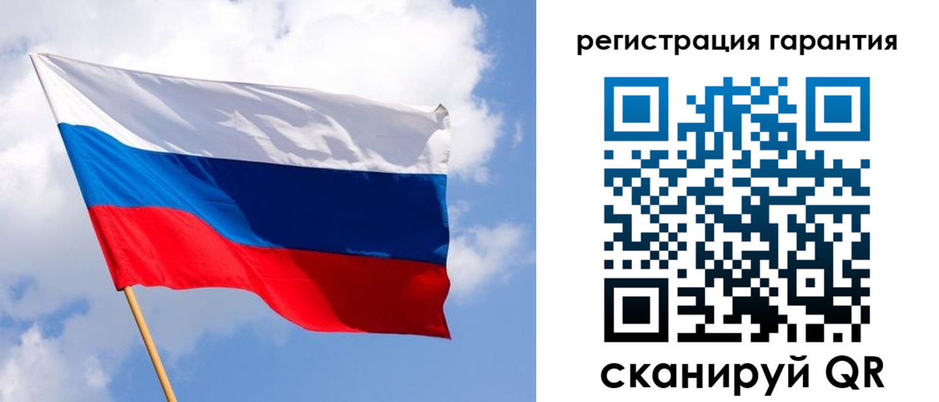 найти адрес прописки в Бавлах