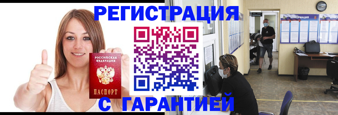 форма 3 в Бавлах